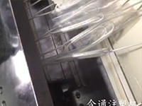 蘋果充電線接口包膠注塑