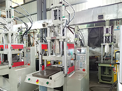 注塑機(jī)的安全操作規(guī)程-今通塑機(jī)