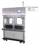 手機(jī)電池低壓注塑機(jī)用哪種好？