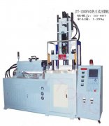 手機(jī)外殼用哪種注塑機(jī)注塑好？