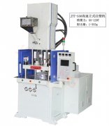 注塑機(jī)品牌哪家專業(yè)？
