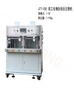有實力的注塑機廠家是哪個？