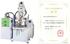 東莞立式注塑機(jī)廠家-選今通優(yōu)質(zhì)