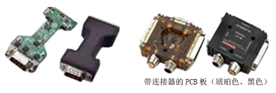 JTT-100單工位低壓注塑機(jī)注塑樣品